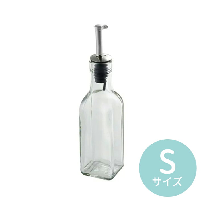 楽天市場 セーラス カプリ オイル ビネガージャー S 150ml 1個入 オイルボトル 調味料ボトル ドレッシングボトル ボトル 保管 保存 ドレッシング入れ オリーブオイル 調味料入れ シンプル オシャレ おしゃれ 容器 キッチン お料理 キッチン用品 ステンレス Salus