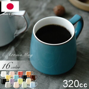 ݌ɌIORIGAMI IK~ A}}O 320cc 1 / IW ^[RCY }OJbv { A}  JtF }OJbv R[q[Jbv 320ml dqWΉ H@ H@Ή 