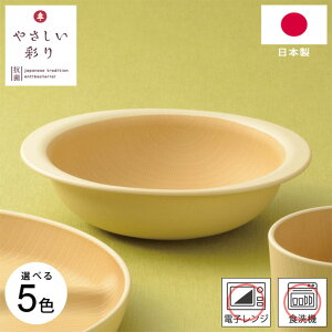 LbY{E ₳ʂ qǂ RۃLbY{E 5FWJ 1 / dqWΉ HΉ { q ǂ H  ؖڒ i`J[  킢 ݃J[ 