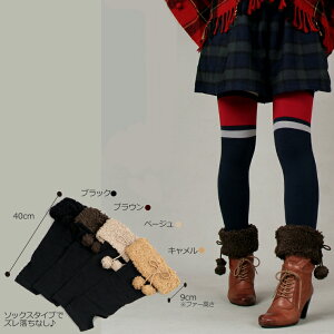 ݌ɌIbOEH[}[ ӂڂڂ / u[cJo[ gJ bOEH[}[ u[cANZT[ [\bNX ObY C u[cfR [EGA y