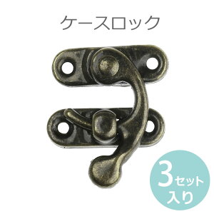 JoߋiP[XbNj uYg[ 27mm-33mm×9mm-27mmi3Zbgj/ WG[{bNX ؔ Ntg CeA Ƌ v` q C C DIY Jgi[W y䂤pPbg