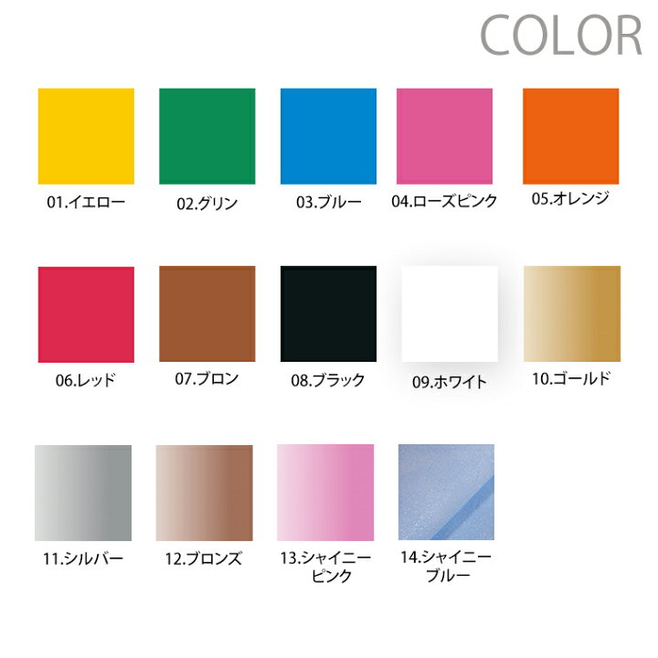 楽天市場 顔料 アリテックス布染めスプレー 全14色 スプレーで染める 布用 染色スプレー 白木 紙 コルク 手描き染め染料 リメイク においが少ない 宅配便 アンシャンテマーケット