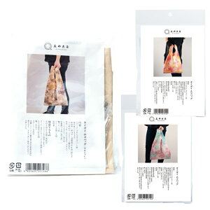 ^C_CGRobO FLbg }VF^Cv S3 1 / GRobN `F[sN XJCu[ J[l[V CG[ x[W u ݂Ð ݂₱ [NVbv 