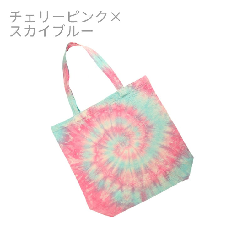 楽天市場】タイダイエコバッグ 染色キット トートタイプ 全3種 1個入 