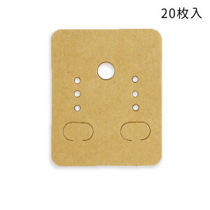 20 sAX COp䎆 fBXvCJ[h ` uE 38mm×47mm / nhCh   Ntg WG[ 䎆 ޗ IWi ANZT[ 䎆  |pi X