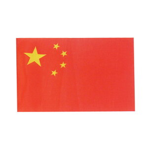 E̍i21×14cmj^s F /   ~j 莝 tbO ObYy䂤pPbgΉz