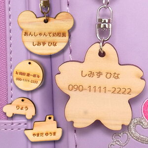 ؐ ʉ ʊw obOpD 5cm 6mm AVe{ / IWii Ђ̂ qmL D Mtg l[v[g l[^O obO`[ j wjyMtg{