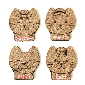 RN  LƑR[X^[ &΂ S4 AVe{ / IWii  L^ lRObY cat RNR[X^[  MtgȎD EGfBO m