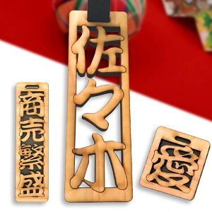 ؎D 90mm 6mm R50cmt 11000~(Ŕ) AVe{ / IWii v[g a ̓I Ŕ CeA l[v[g  Mtg av[g v`