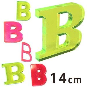 14cm 3mm ؂蔲 At@xbg啶 uAN AVe{ / IWii ؂蕶 ؕ p[c [} nhCh Ntg DIY \D l[v[g Ŕ