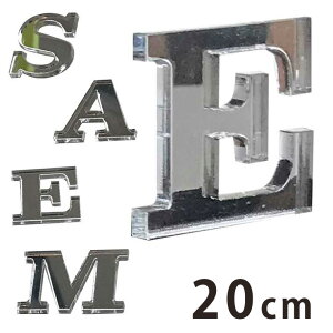 20cm 3mm ؂蔲 At@xbg啶 ~[AN AVe{ / IWii ؂蕶 ؕ p[c [} nhCh Ntg DIY \D l[v[g 