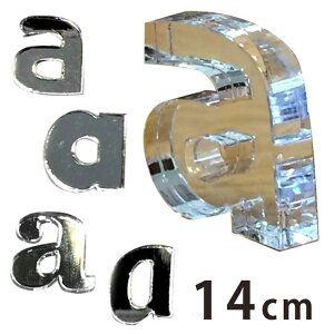 14cm 3mm ؂蔲 At@xbg ~[AN AVe{ / IWii ؂蕶 ؕ p[c [} nhCh Ntg DIY \D l[v[g 