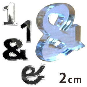 2cm 3mm ؂蔲 EL ~[AN AVe{ / IWii ؂蕶 ؕ p[c [} nhCh Ntg DIY \D l[v[g Ŕ EFJ