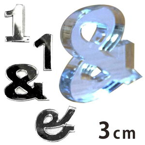 3cm 3mm ؂蔲 EL ~[AN AVe{ / IWii ؂蕶 ؕ p[c [} nhCh Ntg DIY \D l[v[g Ŕ EFJ