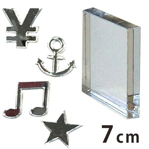 7cm 3mm ؂蔲 }[NEL ~[AN AVe{ / IWii ؂蕶 ؕ p[c [} nhCh Ntg DIY \D l[v[g Ŕ EF