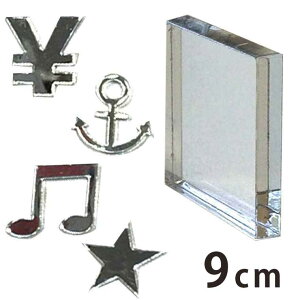 9cm 3mm ؂蔲 }[NEL ~[AN AVe{ / IWii ؂蕶 ؕ p[c [} nhCh Ntg DIY \D l[v[g Ŕ EF