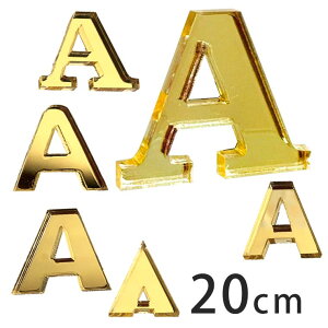 20cm 3mm ؂蔲 At@xbg啶 S[h ~[AN AVe{ / IWii ؂蕶 ؕ p[c [} Ntg DIY \D l[v[g Ŕ 