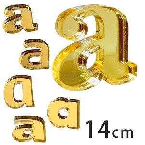 14cm 3mm ؂蔲 At@xbg S[h ~[AN AVe{ / IWii ؂蕶 ؕ p[c [} Ntg DIY \D l[v[g Ŕ 