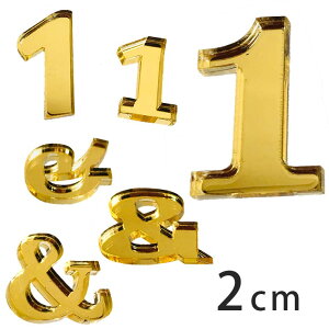 2cm 3mm ؂蔲 EL S[h ~[AN AVe{ / IWii ؂蕶 ؕ p[c [} nhCh Ntg DIY \D l[v[g Ŕ