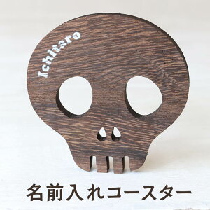 ؐ nEB R[X^[  92×92mm F9mm AVe{ / IWii  ObY G  fBXvC p[eB[  I[ig fR[V XJ XP