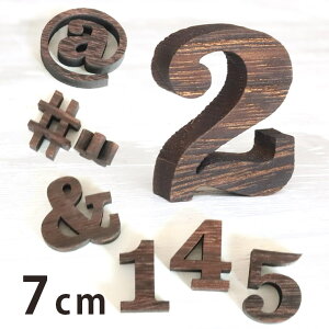 7cm 9mm ؂蔲 EL ċ ؐ AVe{ / IWii ؂蕶 ؕ p[c nhCh Ntg DIY \D l[v[g Ŕ Ebh EFJ{[h 
