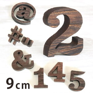 9cm 9mm ؂蔲 EL ċ ؐ AVe{ / IWii ؂蕶 ؕ p[c nhCh Ntg DIY \D l[v[g Ŕ Ebh EFJ{[h 
