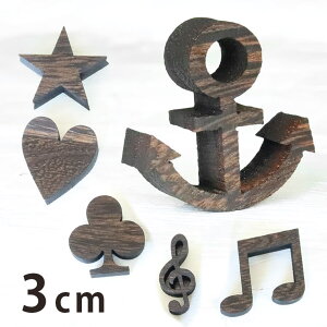 3cm 9mm ؂蔲 }[NEL ċ ؐ AVe{ / IWii ؂蕶 ؕ p[c nhCh Ntg DIY \D l[v[g Ŕ Ebh EFJ{[