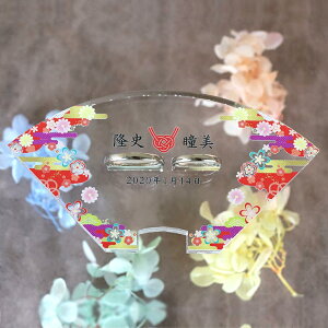 Os[ a  NAAN AVe{ / IWii ԉ wedding EGfBO  tHgEFfBO photo TvCY ACe j w  IV 