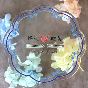 Os[ a Vv NAAN AVe{ / IWii ԉ wedding EGfBO  tHgEFfBO photo TvCY ACe j w  IV