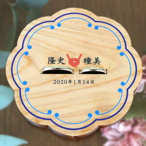 Os[ a Vv ؐ qmL AVe{ / IWii ԉ  Ebh wood wedding EGfBO  tHgEFfBO photo TvCY ACe j w 