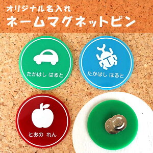 AN l[}Olbgs 40mm AVe{ / IWii D Ȃ܂ ڈ ۈ牀 ct sob` obW ʃob` obW qǂ D v[g IWi  