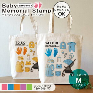 xr[AX^v LoXg[g MTCY AVe{ / IWii ~jg[gobO IWivg Ԃ ` ` sN u[ oYj IWig[g