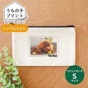 ̎qvgV[Y VvtHg tbg|[` i`J[ STCY AVe{ / IWii IWi|[`  ybg  L  IV v[g 