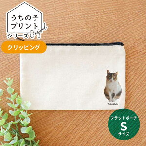 ̎qvgV[Y NbsO tbg|[` i`J[ STCY AVe{ / IWii IWi|[` ʐ^  ybg  L  IV v[