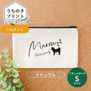 ̎qvgV[Y VGbg tbg|[` i`J[ STCY AVe{ / IWii IWi|[` ybg  L  CR  IV v[