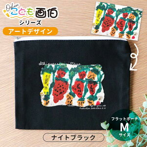 IVǂ攌V[Y A[gfUC tbg|[` iCgubN MTCY AVe{ / IWii LoX  |[` IWi|[` CXg qǂ̊G G 