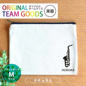 tbg|[` i` MTCY ty IWi`[ObY AVe{ / IWii  c LOi y mxeB  t[g Nlbg z h g