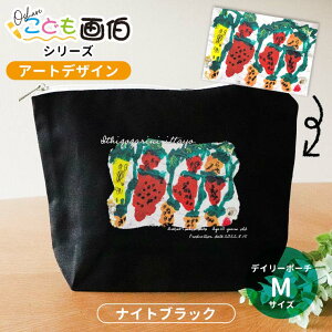 IVǂ攌V[Y A[gfUC fC[|[` iCgubN MTCY AVe{ / IWii LoX  |[` IWi|[` CXg qǂ̊G ċx