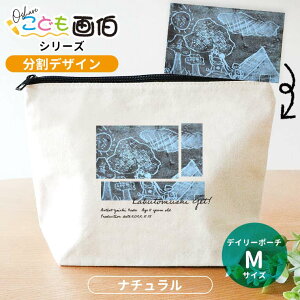 IVǂ攌V[Y fUC fC[|[` i`J[ MTCY AVe{ / IWii LoX  |[` IWi|[` CXg qǂ̊G G 