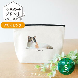 ̎qvgV[Y NbsO fC[|[` i`J[ STCY AVe{ / IWii IWi|[` ʐ^  ybg  L  IV v[