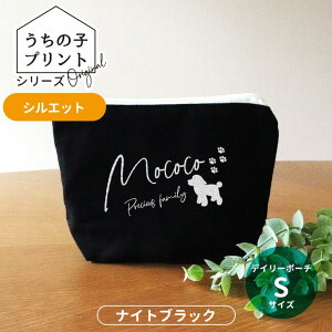 ̎qvgV[Y VGbg fC[|[` iCgubN STCY AVe{ / IWii IWi|[` ybg  L  CR  IV v[