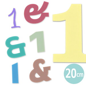 20cm 3mm ؂蔲 EL pXeAN AVe{ / IWii }bg c ؂蕶 ؕ p[c ʋL Ntg DIY \D l[v[g Ŕ EF