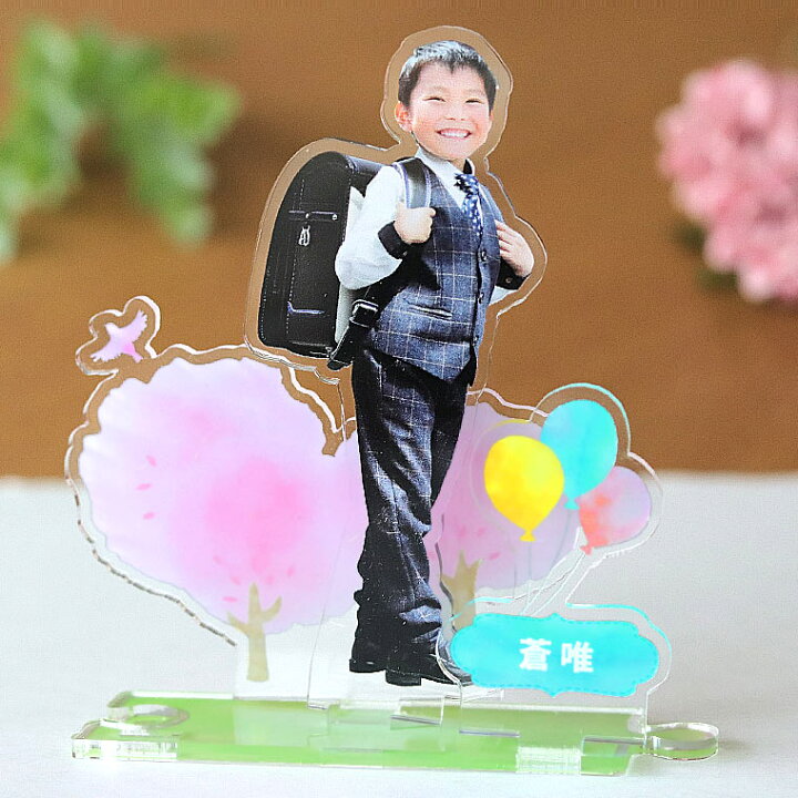 楽天市場】背景付き アクリルスタンド 入学 厚さ3mm アンシャンテラボ  