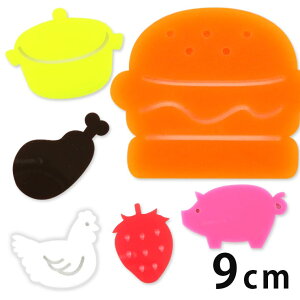 ؂蔲 CXgB AN 9cm 3mm AVe{ / IWii ؂蕶 ؕ p[c }[N L nhCh Ntg DIY \D l[v[g Ŕ EFJ{[