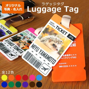 AN q󌔃fUCQbW^O xgt 2mm AVe{ / IWii l[v[g l[^O s O IׂJ[ Z dbԍ [AhX  