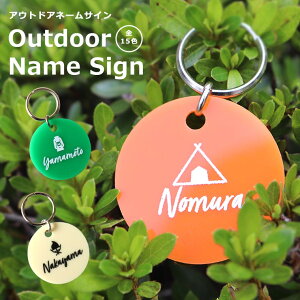 AN AEghAl[TC a35mm 2mm IׂJ[ AVe{ / IWii L[z_[ ~` ی^ Vv Lvpi LvMA  IWi O