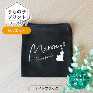 ̎qvgV[Y VGbg XNGAXNGAtbg|[` iCgubN AVe{ / IWii IWi|[` ybg  L  CR  IV 