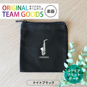 XNGAtbg|[` iCgubN ty IWi`[ObY AVe{ / IWii y  c LOi mxeB ty ObY  `[o [tH T