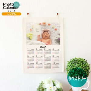 tHgJ_[^yXg[ A4 Vv AVe{ / IWii J_[ 1N CeA ʐ^  s Ƒ Z q ̓ ̓ hV̓ oYj v`Mtg I