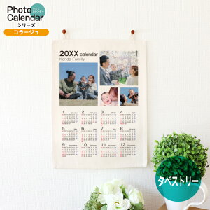 tHgJ_[^yXg[ A4 R[W AVe{ / IWii J_[ 1N CeA ʐ^  s Ƒ Z q ̓ ̓ hV̓ oYj v`Mtg I